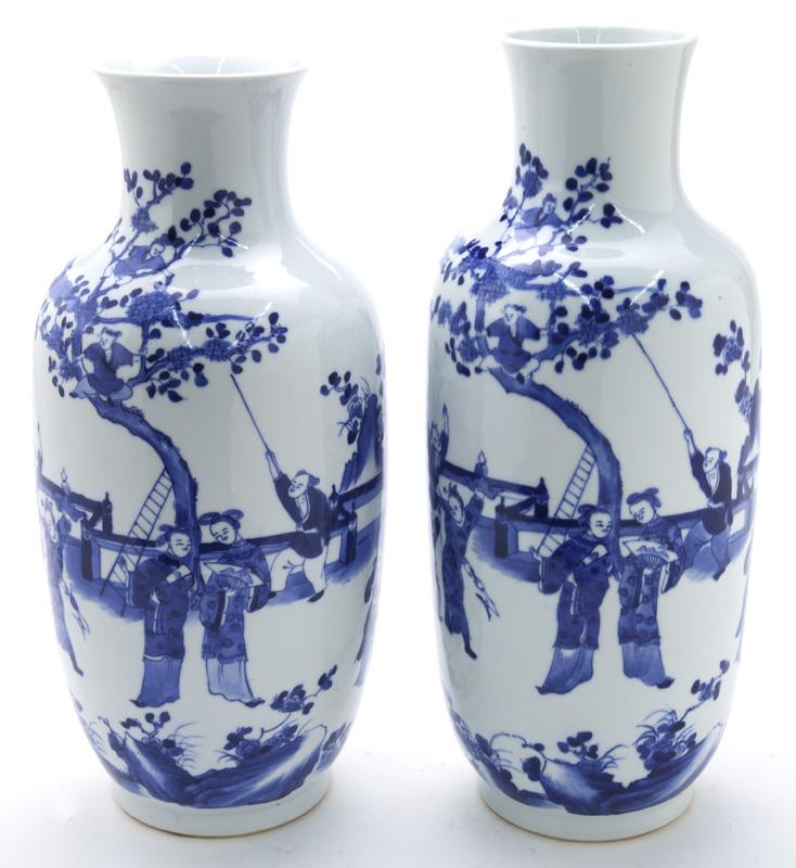 Near pair Chinese Qing blue & white porcelain (1 of 7)