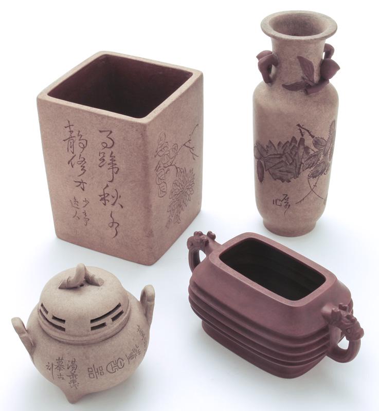 (4) Chinese Yixing scholar objects, (1 of 9)