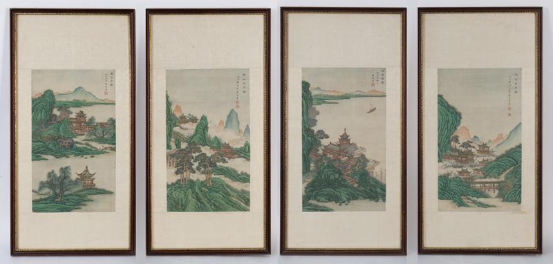 (4) Chinese watercolor framed paintings, (1 of 12)