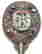 item-102062125=2