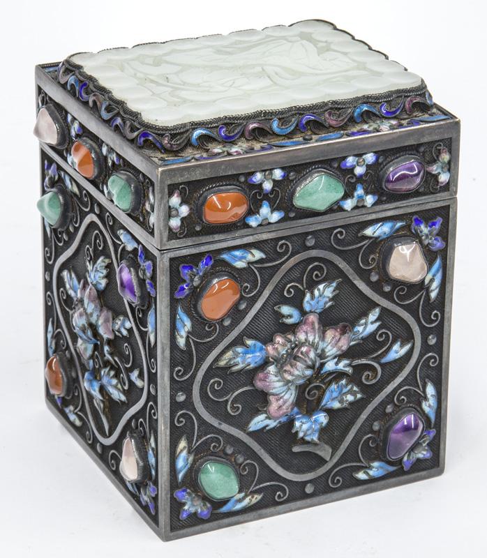 Chinese Qing jade inlaid enamel over silver tea (1 of 8)