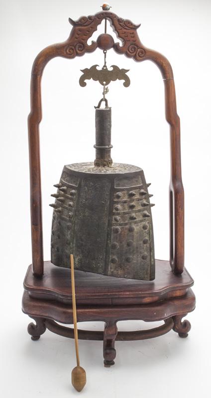 Chinese Ming Dynasty chime bell, (1 of 7)
