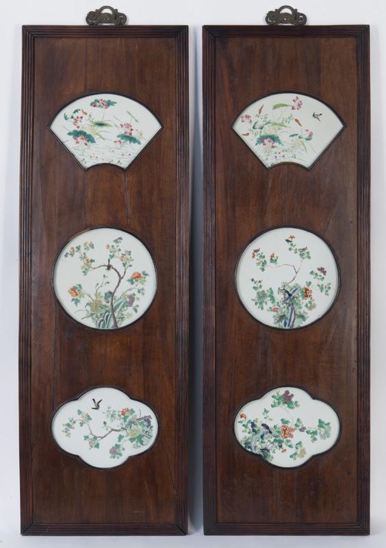 Pr. Chinese Qing porcelain plaque inlaid panels, (1 of 6)
