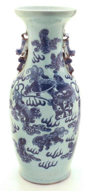 Chinese Qing blue & white porcelain vase, (1 of 7)