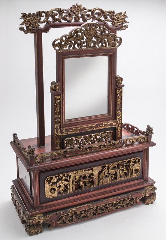 Chinese Qing chaochou carved gold lacquer wood (1 of 9)