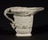 13: Chinese Ming white porcelain libation cup