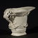 13: Chinese Ming white porcelain libation cup - 2