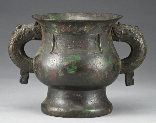 Chinese Ming gold-splashed bronze censer, Gui: shaped with two handles depicting the face of the beast. 8.5"H x 12"W, Circa - 16th - 17th C.