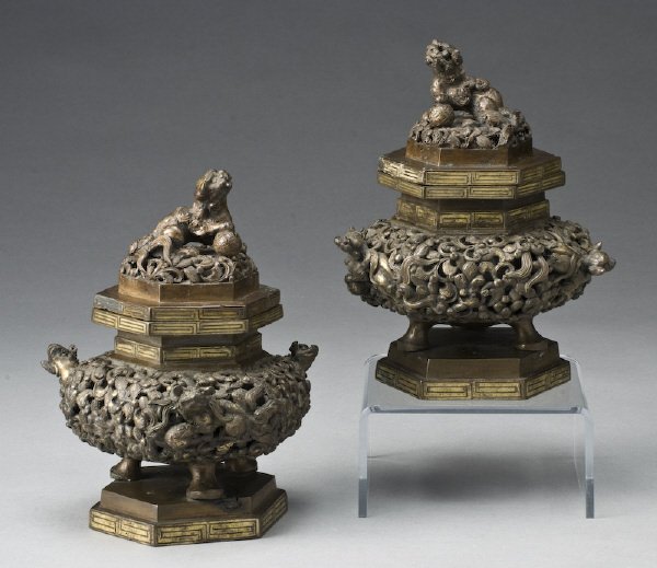Pr. Chinese Qing gilt bronze censers: the openwork depicting foo dogs and flowers with foo dog finials. Provenance: Important Texas Collection. 7.5"H x 5" Dia., Circa - 18th C.