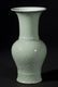 253: Chinese celadon porcelain vase molded to depict