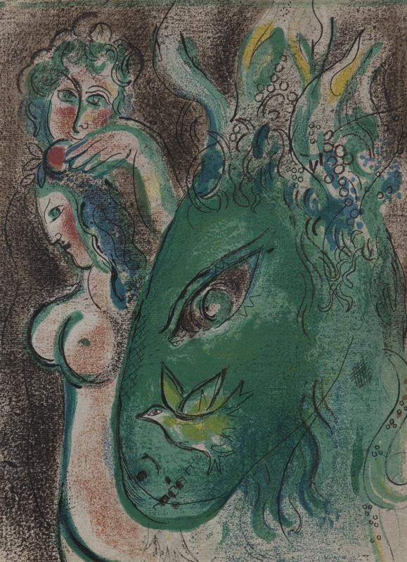 Marc Chagall "Garden of Eden" lithograph. (1 of 5)