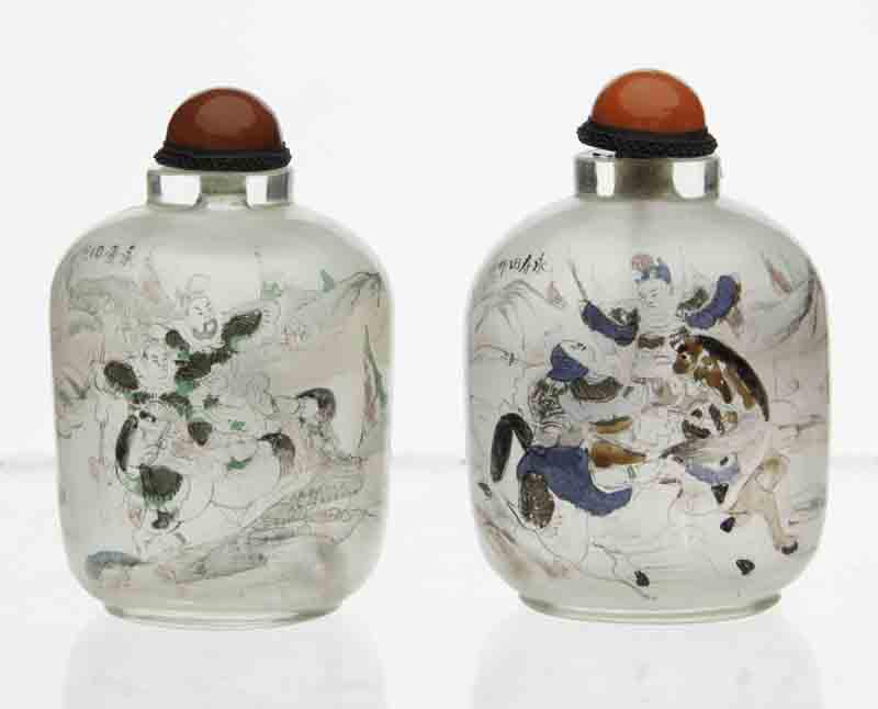 (2) Chinese Qing inside painted snuff bottles, (1 of 11)