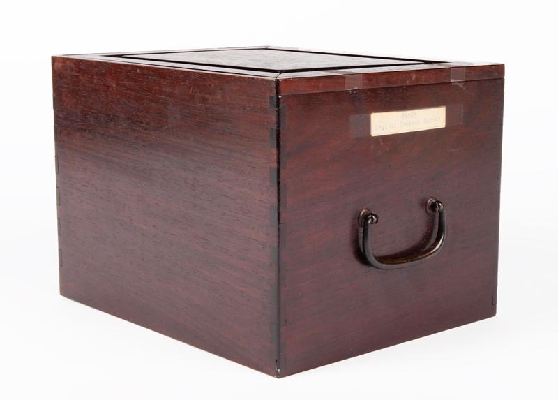 Chinese Qing rosewood box, (1 of 12)