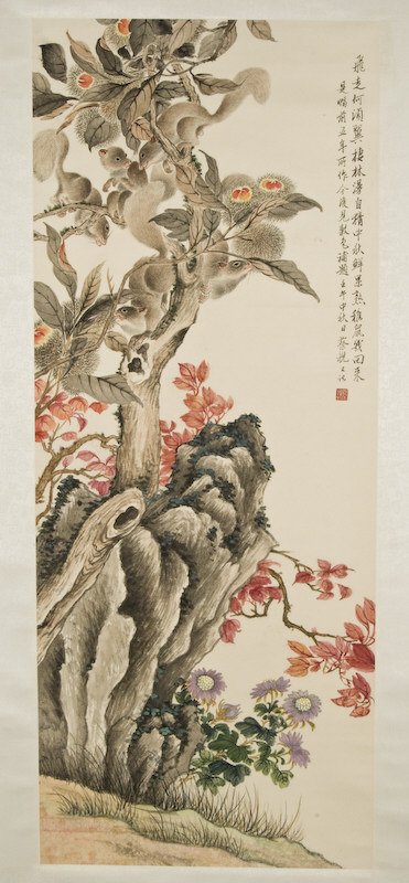 Chinese watercolor painted scroll signed, "Cai: Xian", depicting squirrels in a chestnut tree. Scroll: 83"L x 24.5"W. Site: 41.5"L x 16.5"W, Circa - 20th C.