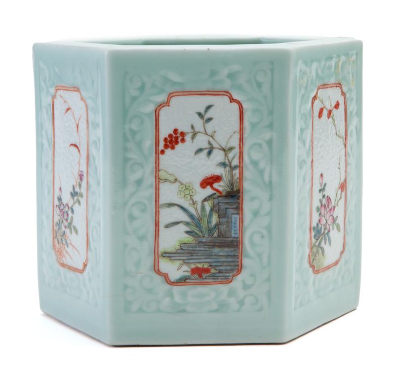 Chinese famille rose porcelain brushpot (1 of 10)