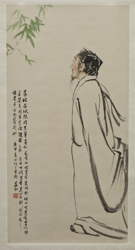 Chinese watercolor scroll attr. to Jiang Zhao He,: depicting Su Dong Po and bamboo. Jiang Zhao He (Chinese, 1904-1986). Site: 38"H x 19.25"W, Circa - 20th C.