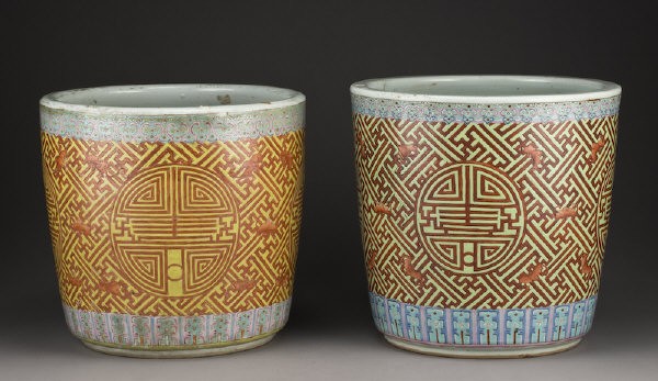 Pr. Chinese Qing famille rose porcelain fish: bowls depicting continuous Greek keys, bats and the characters for Longevity. 14.5"H x 15.5" Dia., Circa - 19th C.