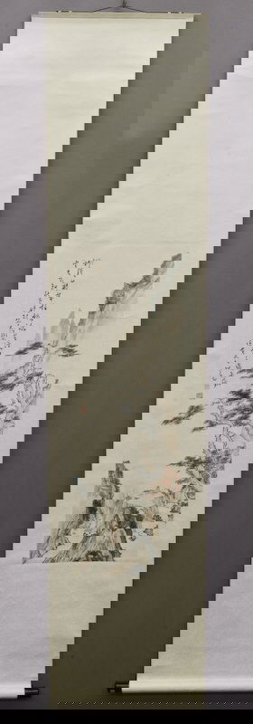 Pu Ru watercolor on rice paper depicting a scholar: in a landscape. Signed and sealed. Pu Ru (Chinese, 1896-1963.) Provenance: Private Portland Collection. 38.5"H x 13"W, Circa - 20th C.