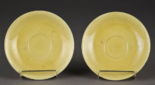 Pr. Chinese Qing yellow glaze porcelain saucers.: Marked, "Mei Xi Hua Wu". 1"H x 5.6" Dia., Circa - 18th - 19th C.