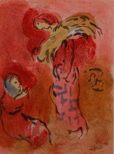 Marc Chagall "Ruth Glaneuse" lithograph.: Marc Chagall "Ruth Glaneuse" lithograph. Site: 13.75"H x 10"W; Frame: 21.5"H x 18"W. Marc Chagall (French, 1887-1985).