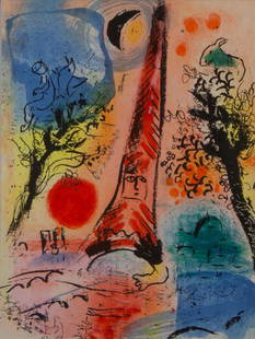 Marc Chagall "Vision de Paris" lithograph.: Marc Chagall "Vision de Paris" lithograph. Unsigned. Site: 12"H x 9.25"W; Frame: 21.75"H x 18"W. Marc Chagall (French, 1887-1985).