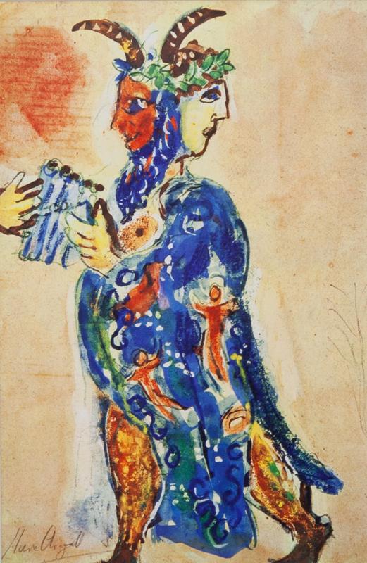 Marc Chagall "Suite Ballet" lithograph. (1 of 6)