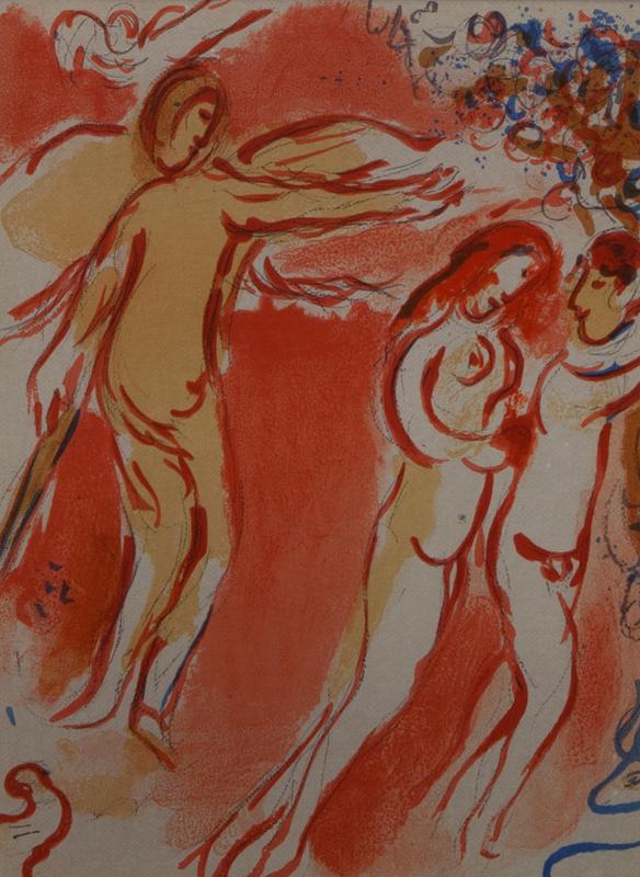 Marc Chagall "Adam et Eve chasses du paradis (1 of 5)