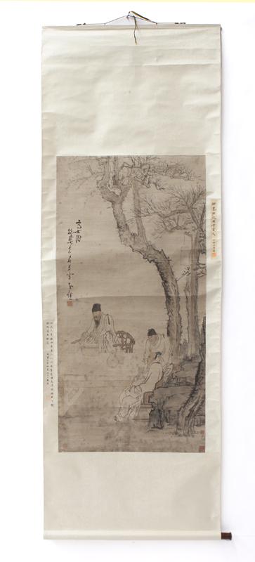 Chinese watercolor scroll, (1 of 8)