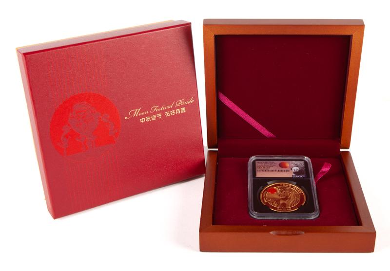 2019 China Moon Festival Gold Panda 2 oz NGC (1 of 5)