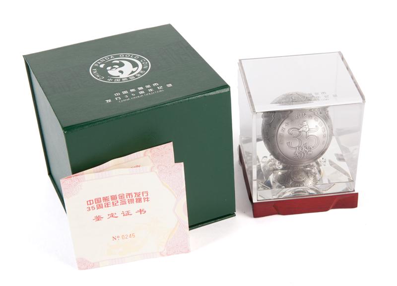 2017 China 888 Gram Silver Panda Sphere (1 of 3)
