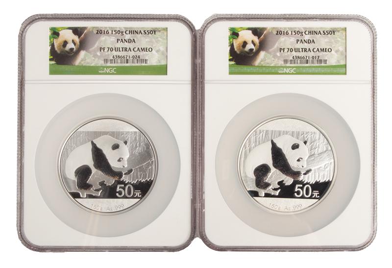 2016 China Silver Panda Pair (2) NGC PF 70 (1 of 4)