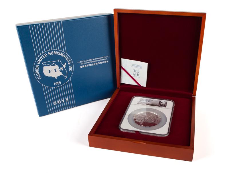 2015 China 5 oz Silver Panda NGC PF 70 (1 of 5)