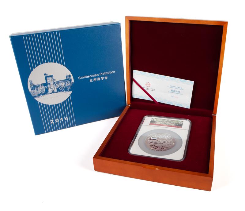 2014 China 5 oz Silver Panda Smithsonian NGC PF69 (1 of 5)