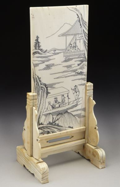 Chinese Qing carved ivory table screen, (Internatio: Chinese Qing carved ivory table screen, (International buyers should note that several countries do not allow the importation of lots containing materials made from endangered species. This includes, 