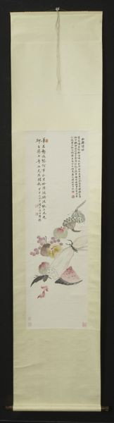 Chinese Lu Hui Qing watercolor scroll depicting fr: Chinese Lu Hui Qing watercolor scroll depicting fruits and vegetables. Hui (Chinese 1851-1920). Postscript by Zhu Da Ke. Provenance: From Chang's family. Site: 45"H x 14.25"W, Circa - 1907.