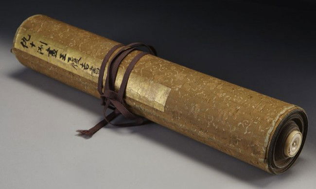 Chinese watercolor scroll attr. to Qiu Ying (Chine: Chinese watercolor scroll attr. to Qiu Ying (Chinese, 1495-1552) and Wang Chong (Chinese, 1494-1553) depicting the story of Xi Xiang Ji. Site: 11.75"H x 149"W; Overall: 197"W,