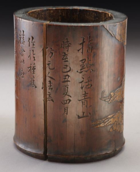 Chinese Qing carved bamboo brush pot depicting cal: Chinese Qing carved bamboo brush pot depicting calligraphy and landscapes. 5.25"H x 4" Dia., Circa - 19th C.