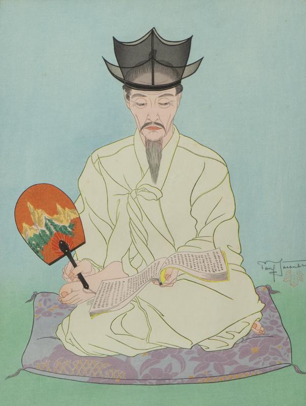 Paul Jacoulet "Les Vieux Manuscrits, (1 of 7)