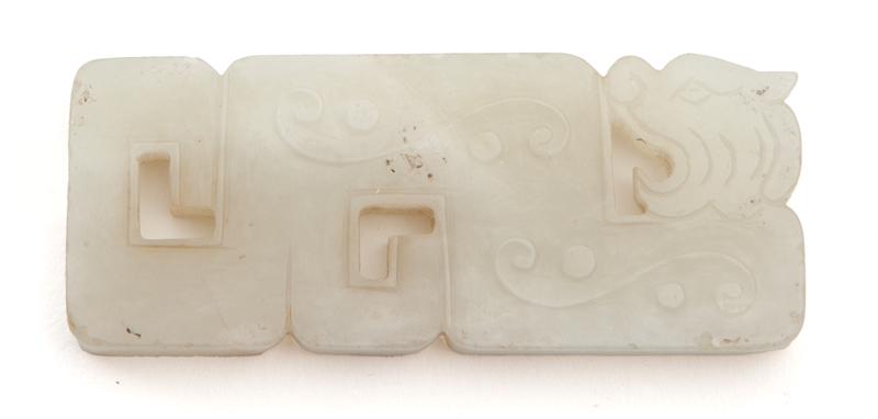Chinese Qing carved jade pendant, (1 of 6)