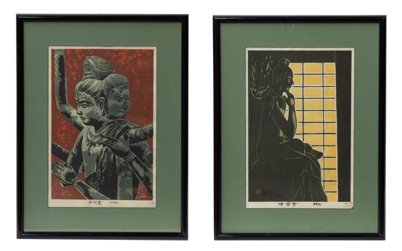 Shiro Kasamatsu Pair of Japanese Woodblocks, (1 of 17)