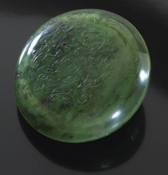 Chinese Qing Qianlong Imperial spinach jade box: depicting scrolling lotus and bats. Original receipt from the 1940's, a gift to the famous Yamanaka Companies. Note: Yamanaka is a famous Asian art dealer from the early 20th C. 1.75"H x 4.25" Dia., C