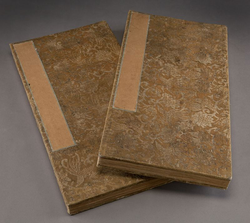 (2) Chinese Qing stone block calligraphy album: of Duo Bao Ta Bei by Yan Zhen Qing. 13"H x 6.75"W, Circa - 19th C.