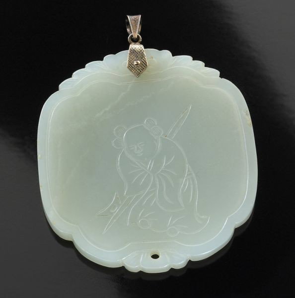 Chinese Qing carved jade pendant,: one side depicting a boy holding a spear, the verso depicting lingzhi. 2.25"H x 2"W, Circa - 19th C.