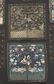 693: (7) Chinese Qing Kesi and embroidery rank badges, - 4