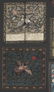 693: (7) Chinese Qing Kesi and embroidery rank badges, - 5