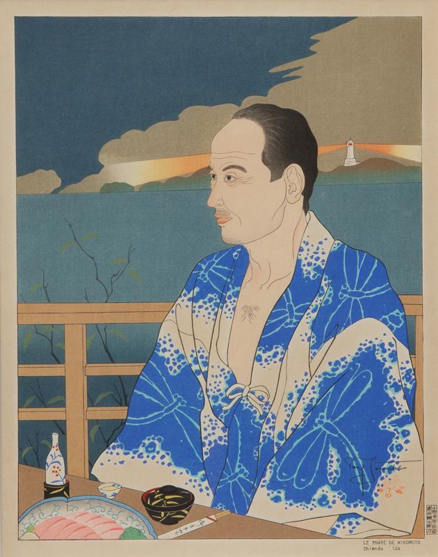 Paul Jacoulet "Le Phare De Mikomoto, (1 of 5)