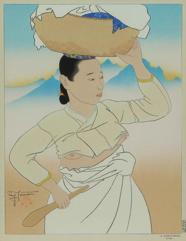 Paul Jacoulet "La Blanchisseuse, Coree" (1 of 6)