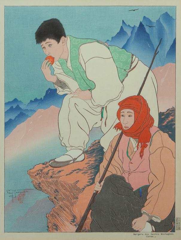 Paul Jacoulet "Bergers des Hautes Montagnes,: Paul Jacoulet "Bergers des Hautes Montagnes, Coree" woodblock print, 1941. Signed and stamped at left, "Paul Jacoulet" with Chick seal. Site: 16.5"H x 12.75"W; Frame: 23"H x 19"W. PROVENANCE: From the