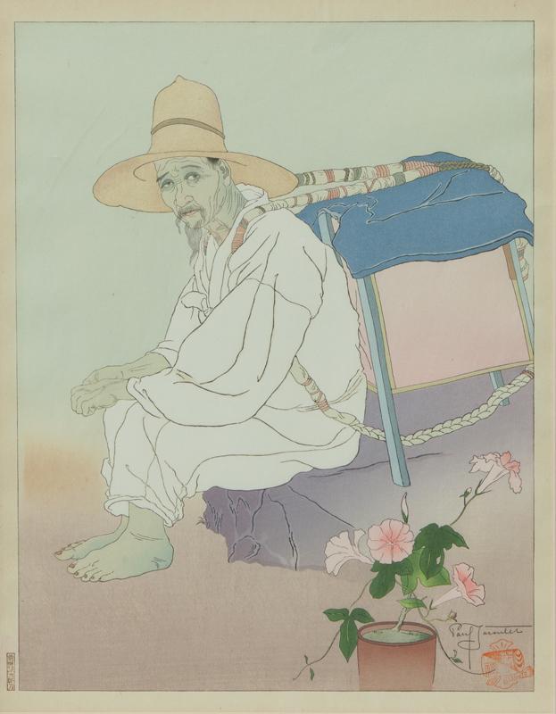 Paul Jacoulet "Marchand de Sel, Coree" (1 of 6)