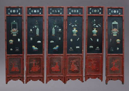 Chinese jade inlaid cinnabar screen,: Chinese jade inlaid cinnabar screen, having six panels, depicting scholars objects. 77"H x 18"W x 6"D, Circa - Early 20th C.